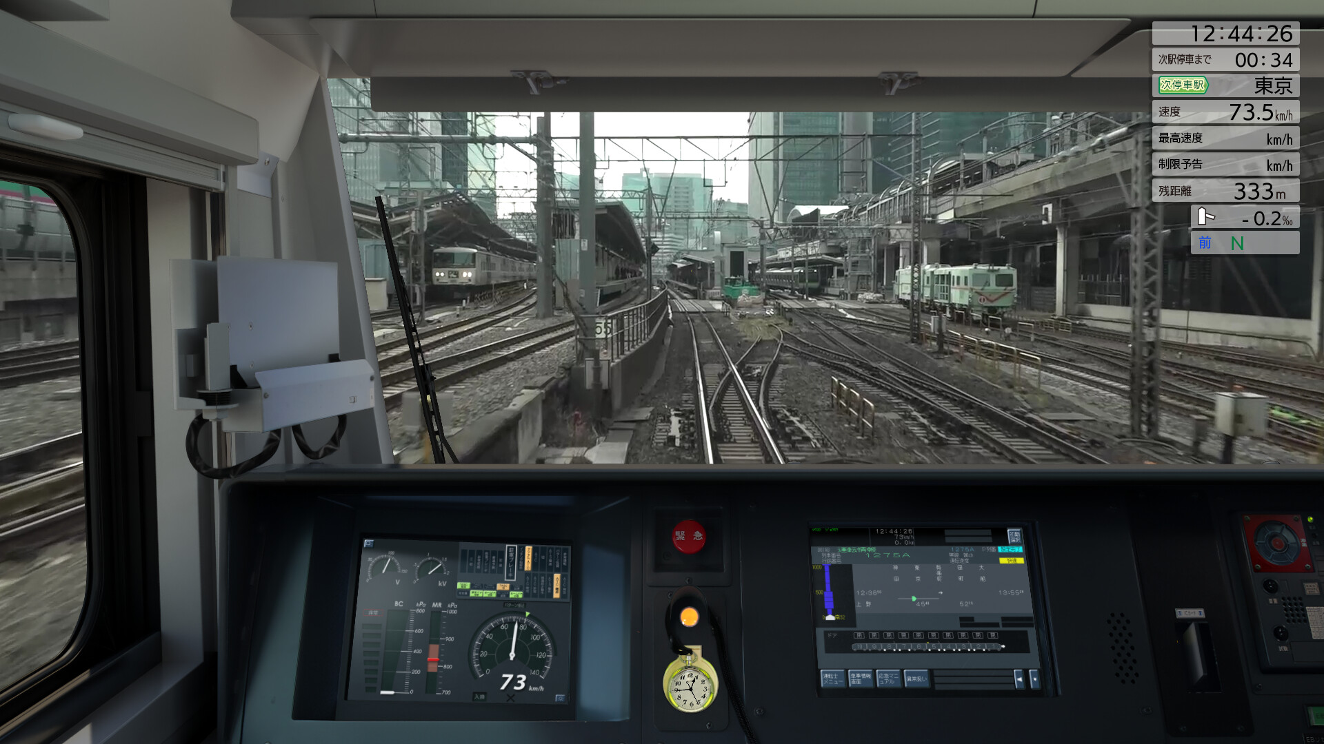 JR EAST Train Simulator screenshot #8