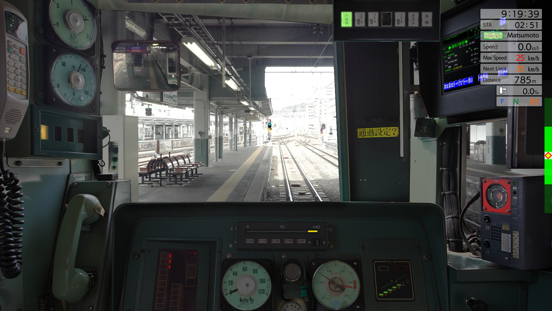 JR EAST Train Simulator screenshot 26