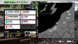 Screenshot 35
