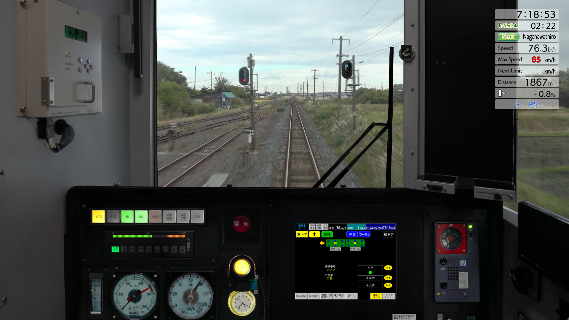 Screenshot 45