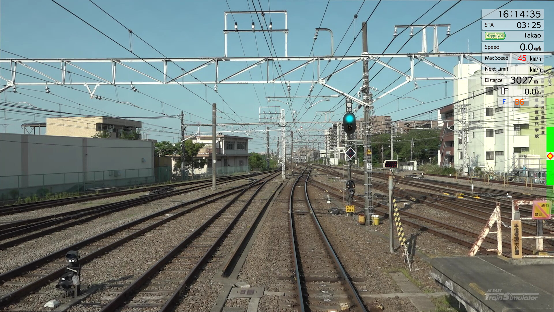 JR EAST Train Simulator – Screenshot 22