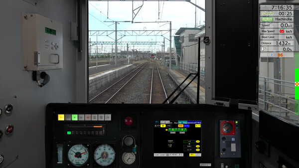 Screenshot z JR EAST Train Simulator
