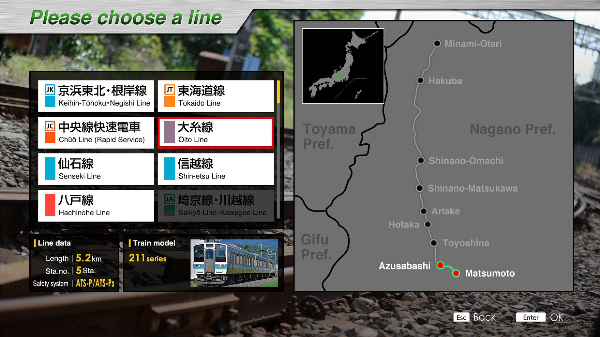 JR EAST Train Simulator screenshot #24