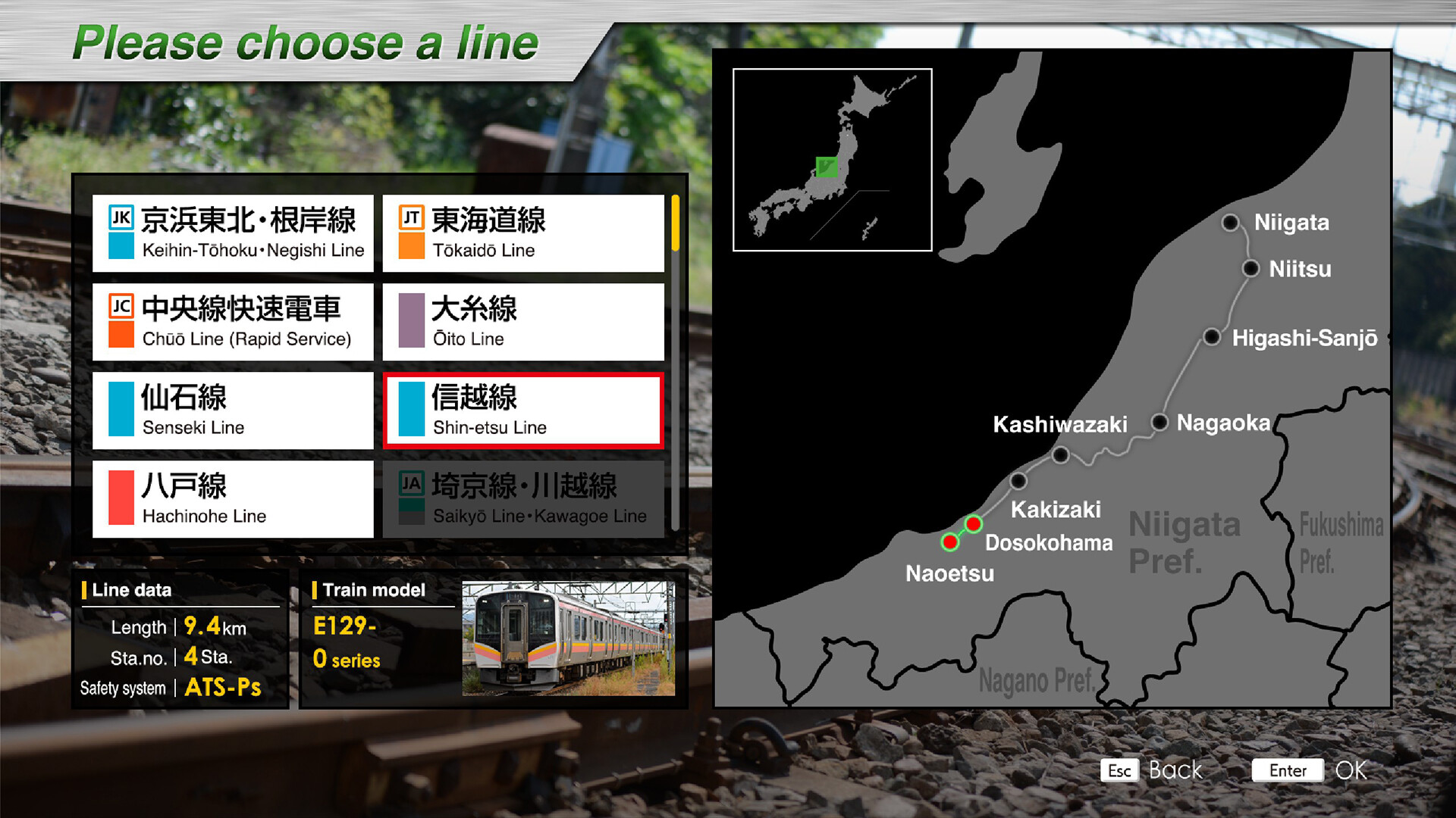 JR EAST Train Simulator – Screenshot 36