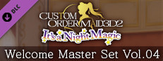 CUSTOM ORDER MAID 3D2 It's a Night Magic Welcome Master Set Vol.04 game capsule image