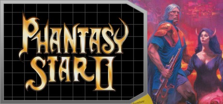 Phantasy Star II