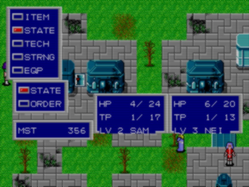 Phantasy Star II Featured Screenshot #1