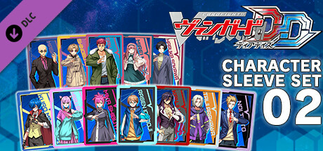 Steam：カードファイト!! ヴァンガード DD: キャラクター