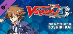 Cardfight!! Vanguard DD: Character Set 02: Toshiki Kai