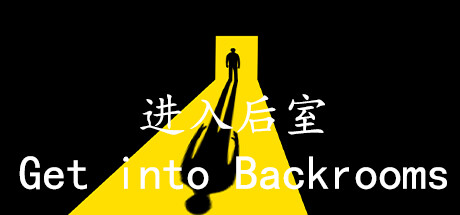 进入后室 Get into Backrooms Cheat Engine/CT