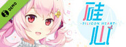 硅心 Silicon Heart Demo
