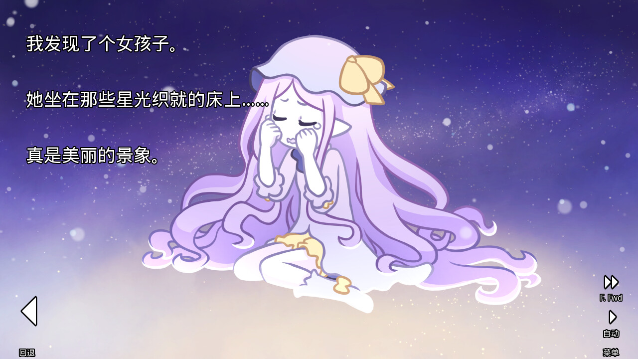 截图 2