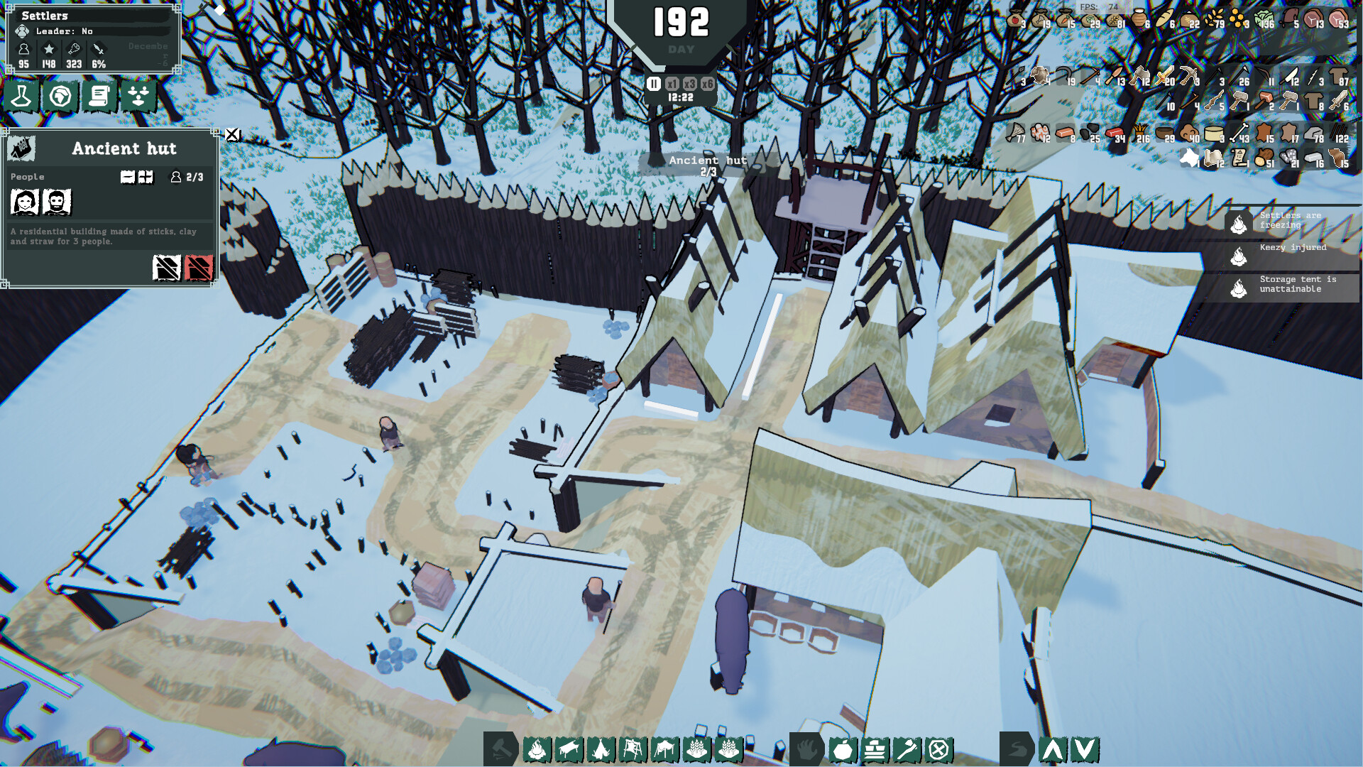 Humanica screenshot #14