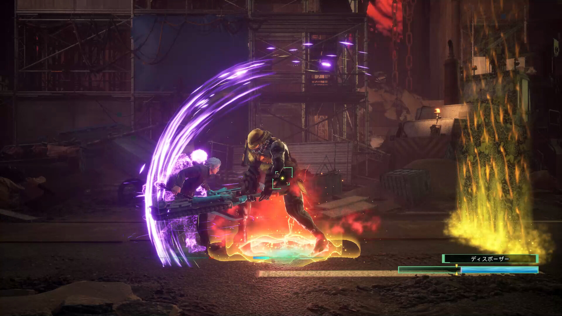 GOMAN -stuck in the avici hell- screenshot