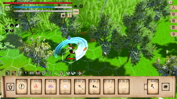 何必江湖 Why To JiangHu screenshot 2