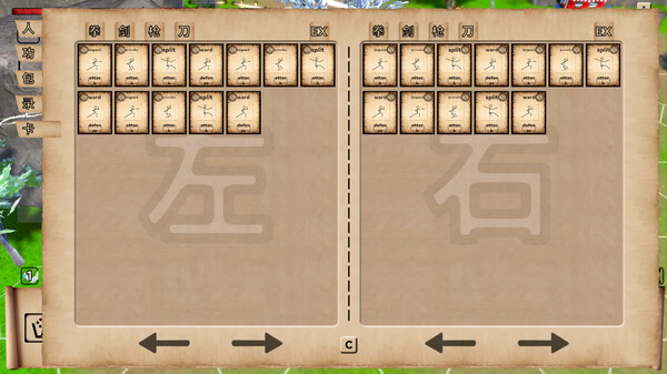 何必江湖 Why To JiangHu.