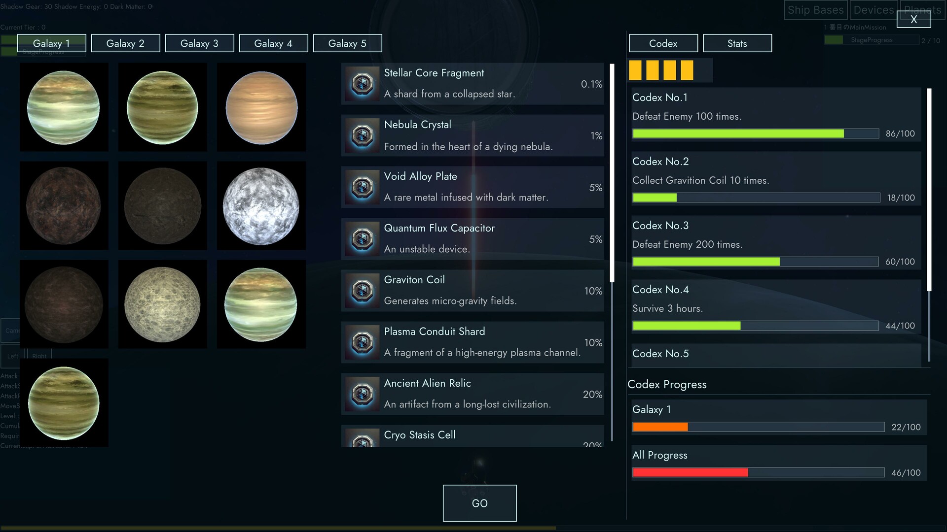Idle Space War screenshot #5