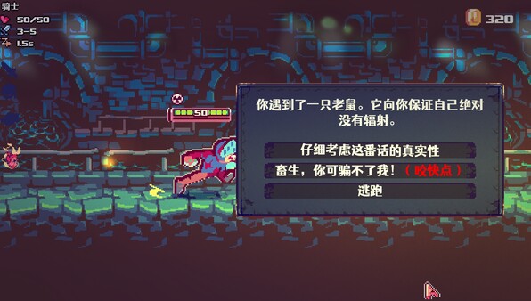 夺牌狂飙-游戏截图