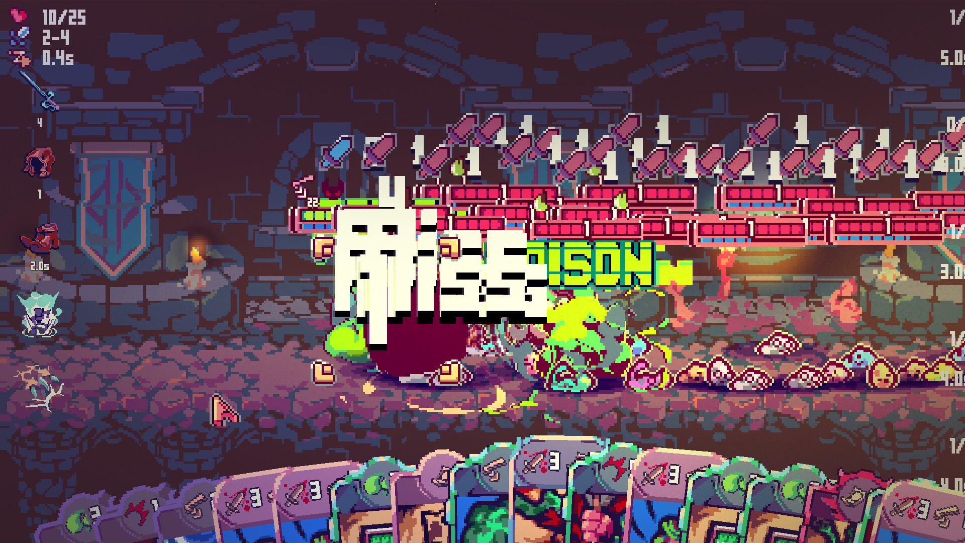 Скриншот игры RUNGORE: Beginner Experience - 6