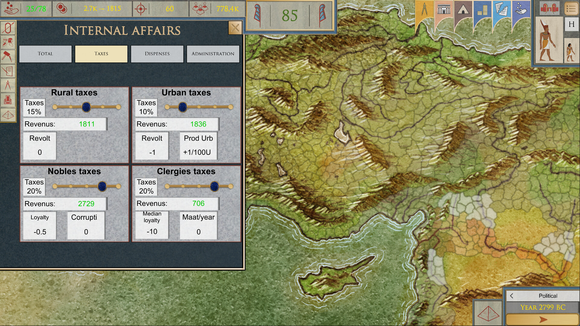 Rise and Fall: Bronze Age screenshot #19