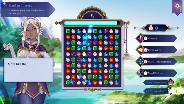 Scholomatch Screenshot