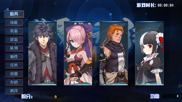 Screenshot z 梦魇：无归 Nightmare without return