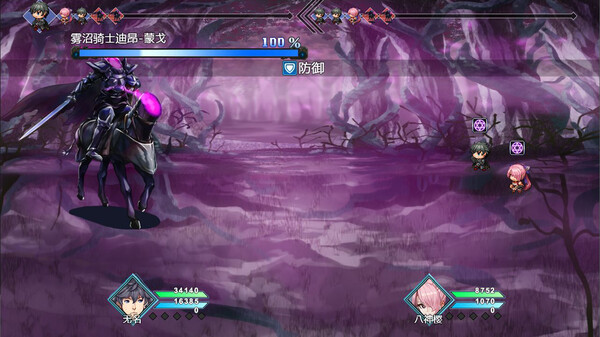 Screenshot z 梦魇：无归 Nightmare without return
