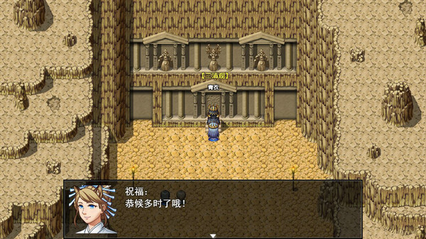 Screenshot z 梦魇：无归 Nightmare without return