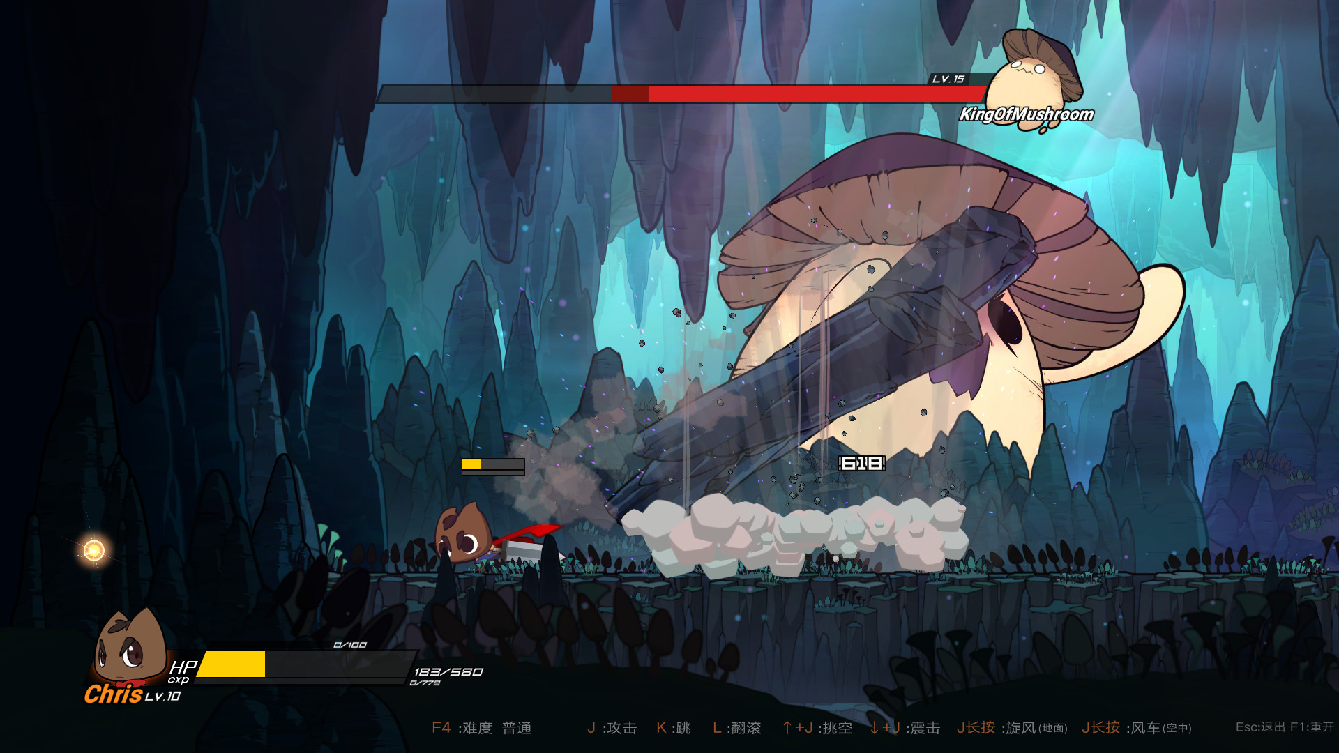 Chris' Story screenshot #3