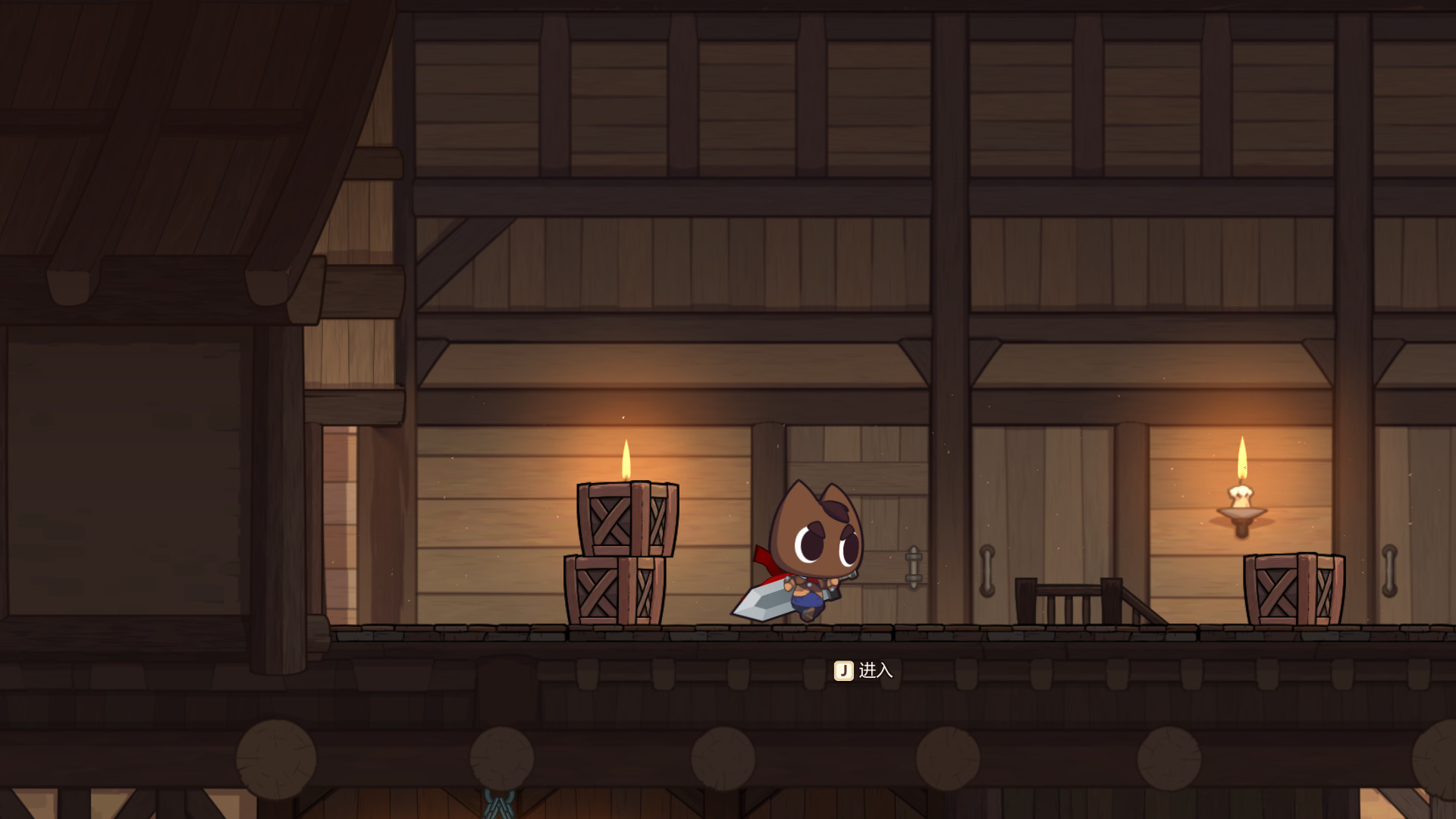 Chris' Story Featured Screenshot #1