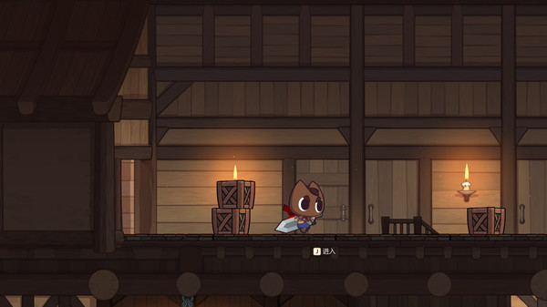 Chris' Story screenshot 1