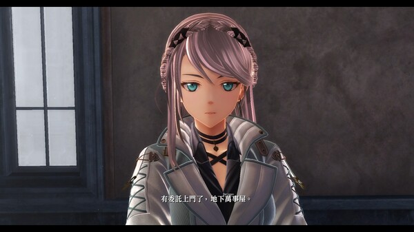 英雄传说 黎之轨迹2-游戏截图