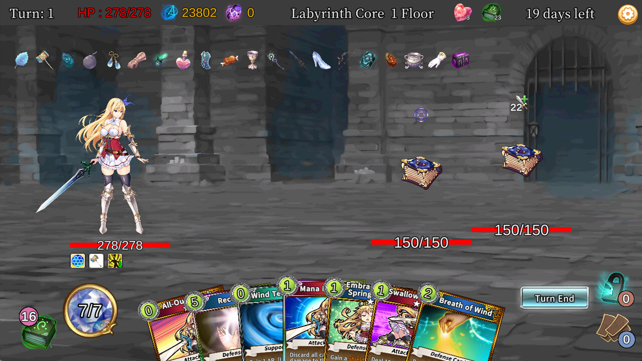 Is It Wrong to Repay the Debt in a Dungeon? 스크린샷 5
