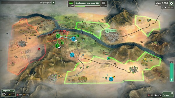 Screenshot z Rebel Inc: Escalation - Sand & Secrets