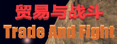 TradeAndFight