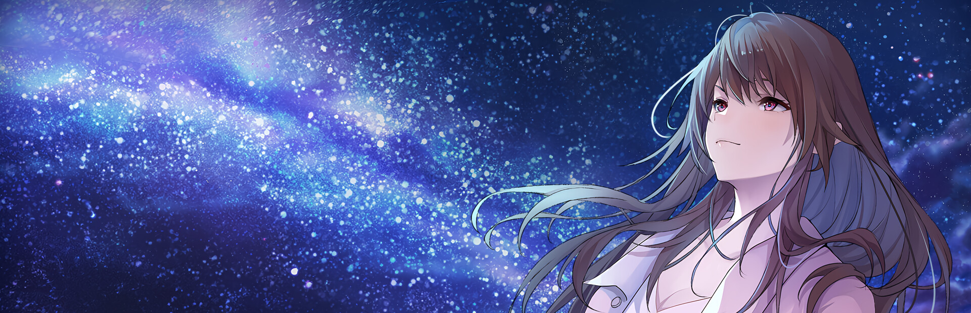 零岁的星光