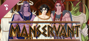 ManServant: Yaoi BL Gay Visual Novel Soundtrack