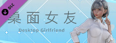Desktop Girlfriend - Mystery DLC Small Capsule Image