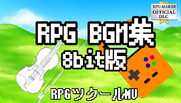 RPG Maker MV - RPG BGM Collection 8bit Edition
