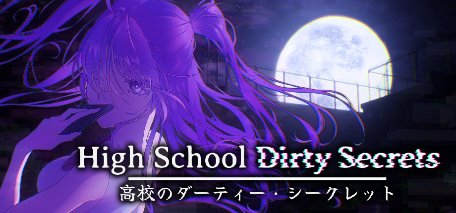 High School Dirty Secrets header image