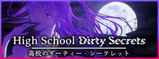 High School Dirty Secrets game capsule image