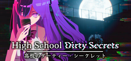 high-school-dirty-secrets