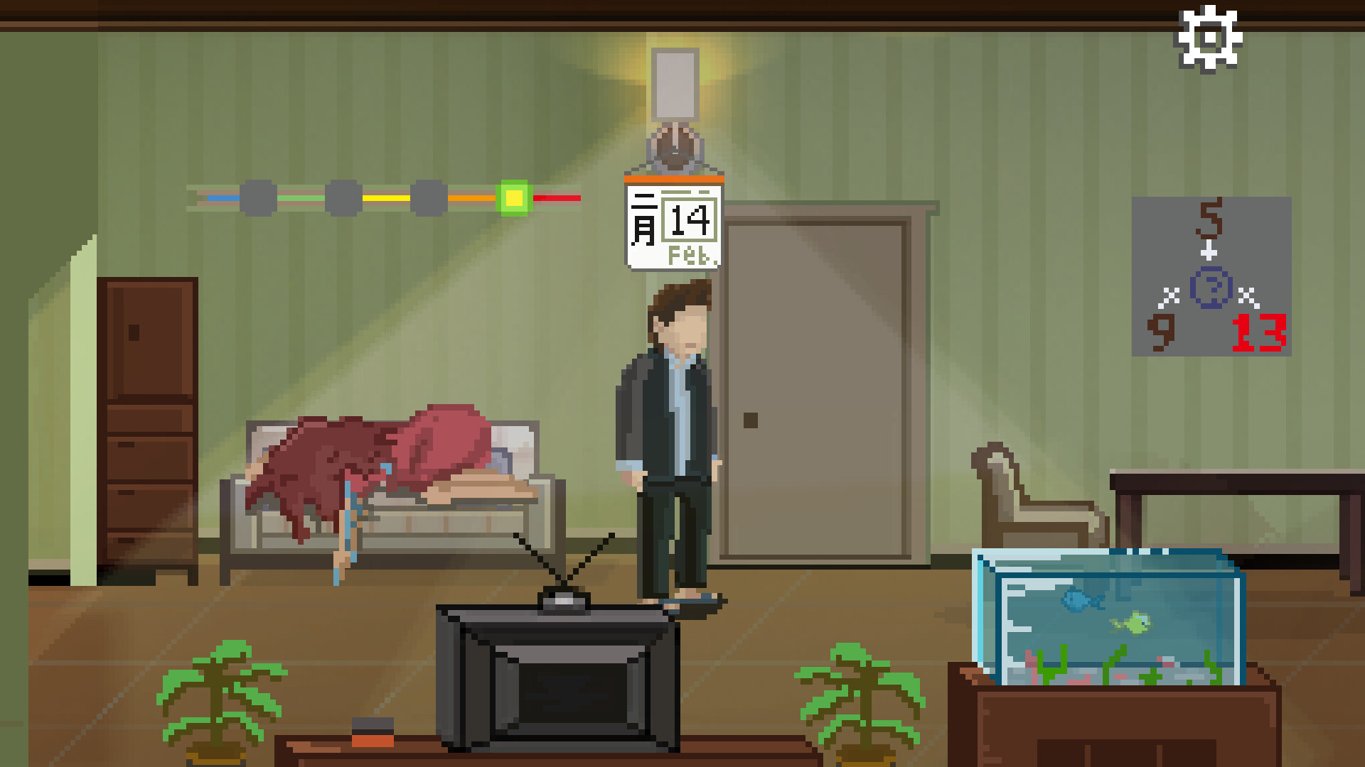 If only I could go home early screenshot #9