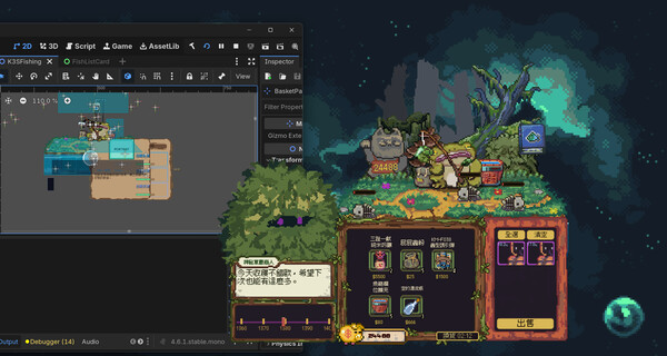 KasaSaburo's Secret Fishing Spot screenshot 5