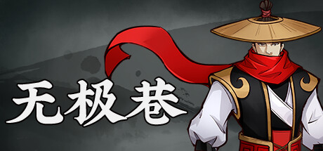 Oriental Sword Playtest Cheat Engine/CT