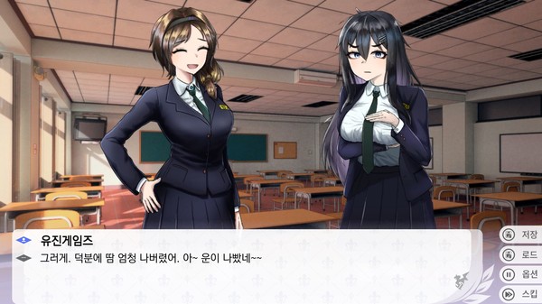 Screenshot z 럭키 스태미나