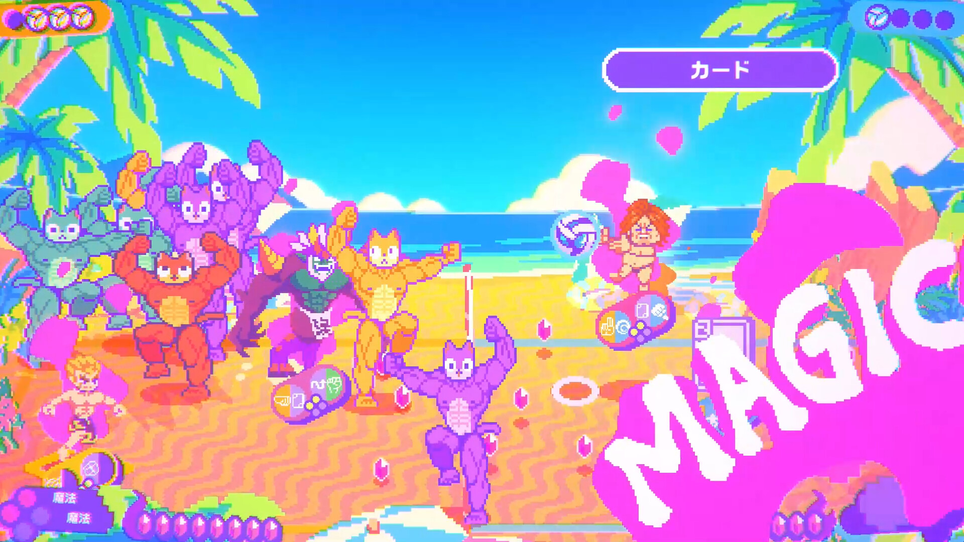 スクリーンショット 13