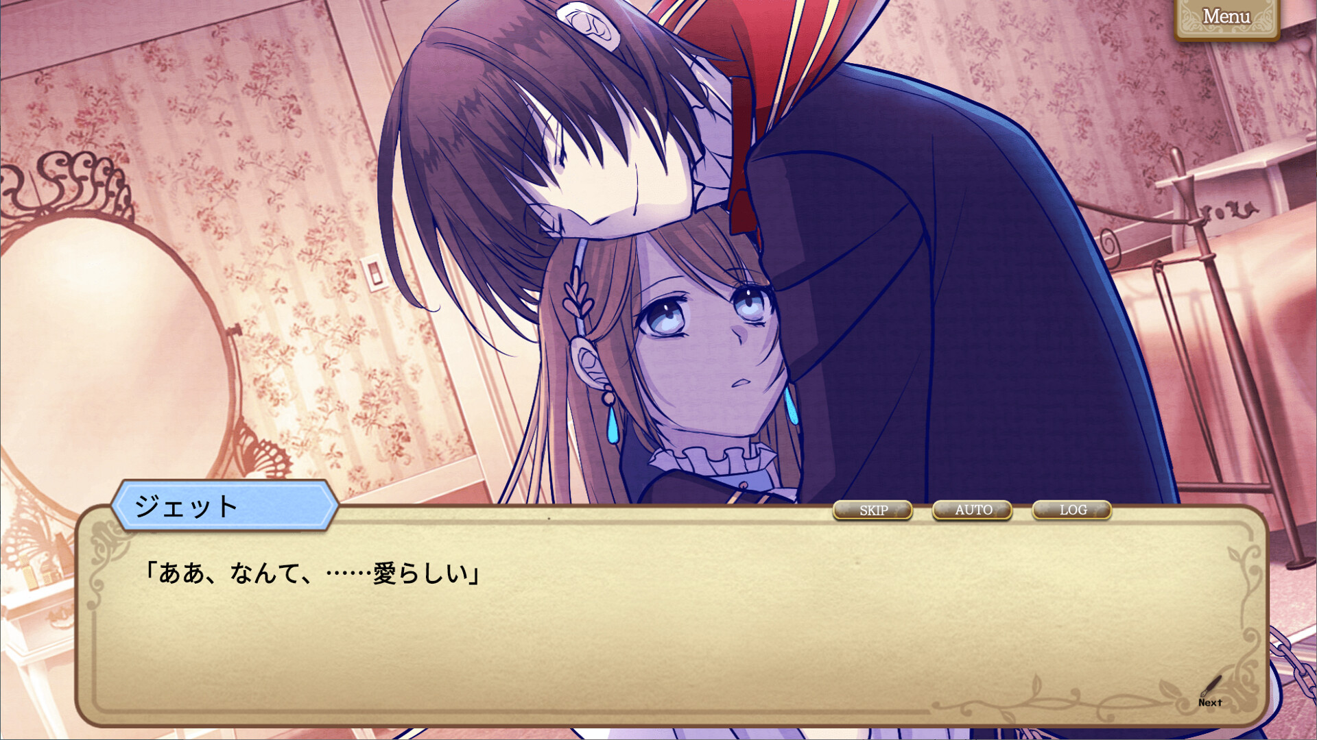 #2. モノマギア・カンタービレ (Steam) 由: MBA INTERNATIONAL