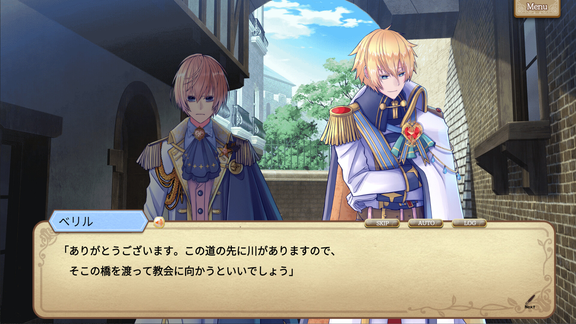 モノマギア・カンタービレ screenshot 10