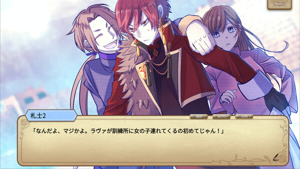 モノマギア・カンタービレ screenshot 3